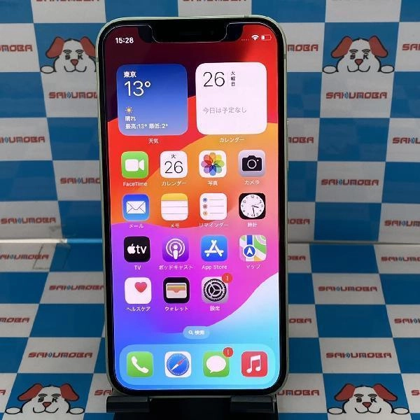 iPhone12 mini docomo版SIMフリー 64GB MGAV3J/A A2389 極美品 グリーン