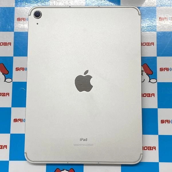 iPad 第10世代 au版SIMフリー 256GB MQ6T3J/A A2757 新品同様 シルバー