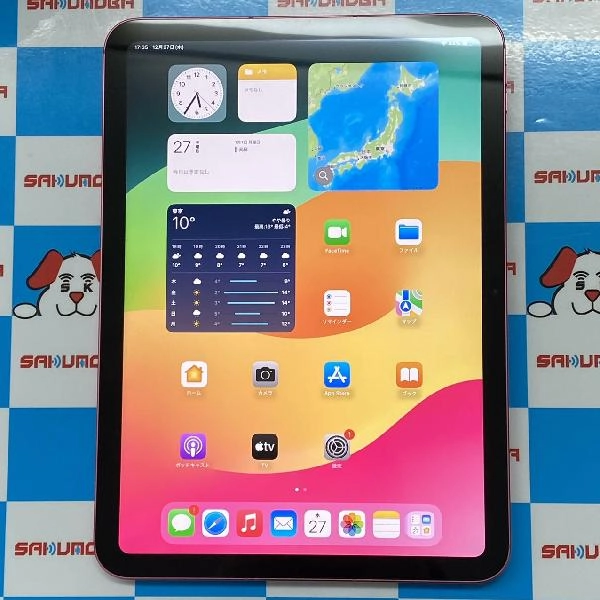 iPad 第10世代 SoftBank版SIMフリー 64GB MQ6M3J/A A2757 新品同様 ピンク