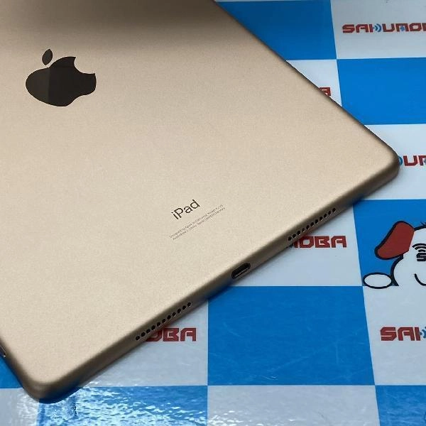 iPad Air 第3世代 SoftBank版SIMフリー 256GB MV0Q2J/A A2123 新品同様 ゴールド