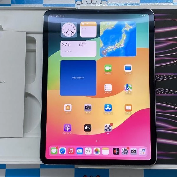 iPad Pro 11インチ 第4世代 Wi-Fiモデル 128GB MNXD3J/A A2759