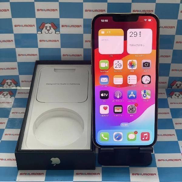 iPhone13 Pro docomo版SIMフリー 128GB MLUH3J/A A2636