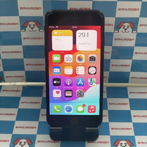 iPhoneSE 第3世代 Apple版SIMフリー 128GB MMYF3J/A A2782 ジャンク品