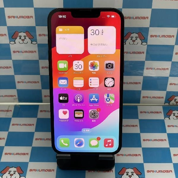 iPhone14 au版SIMフリー 128GB MPUD3J/A A2881 新品同様
