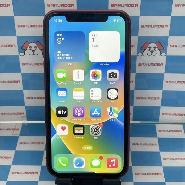 iPhone11 Apple版SIMフリー 128GB MT032J/A A2221 訳あり品 No 商品カラー