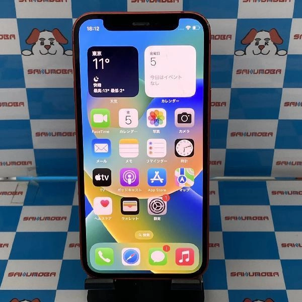 iPhone12 mini Apple版SIMフリー 64GB MGAE3J/A A2398 No 商品カラー