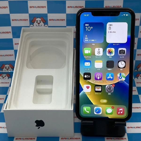 iPhoneXR docomo版SIMフリー 128GB MT0G2J/A A2106 美品