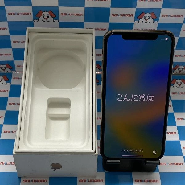 iPhoneXS SoftBank版SIMフリー 256GB MTE22J/A A2098 極美品