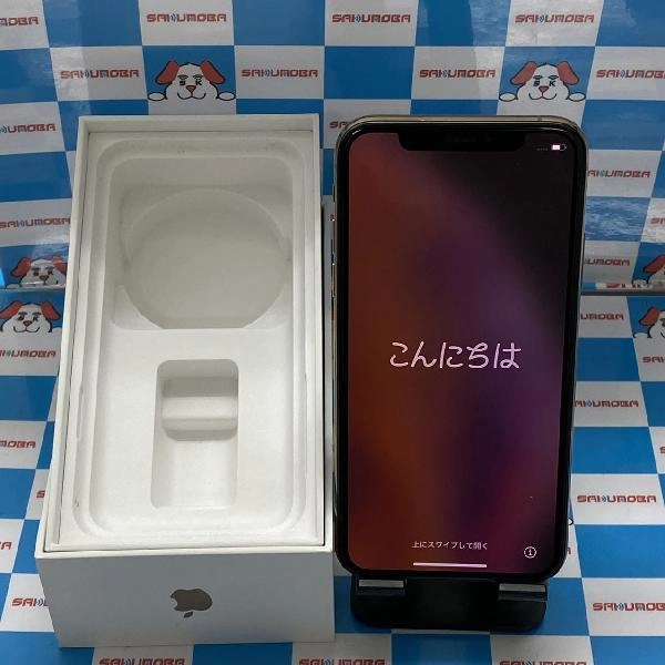 iPhoneXS docomo版SIMフリー 64GB MTAY2J/A A2098 極美品