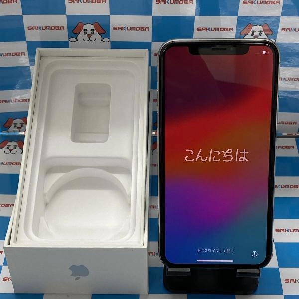 iPhoneXS SoftBank版SIMフリー 256GB MTE12J/A A2098