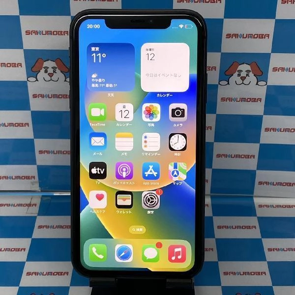 iPhone11 SoftBank版SIMフリー 128GB MWM02J/A A2221 極美品 ブラック