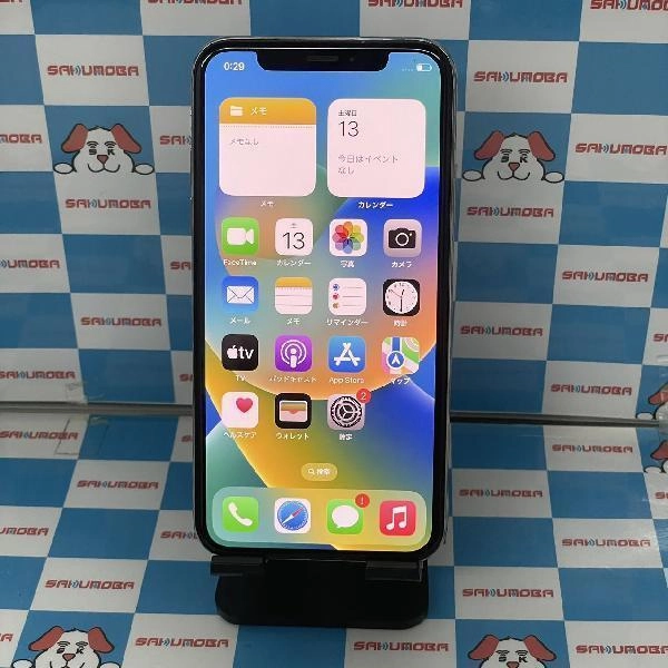 iPhoneXS Apple版SIMフリー 256GB MTE12J/A A2098 ジャンク品