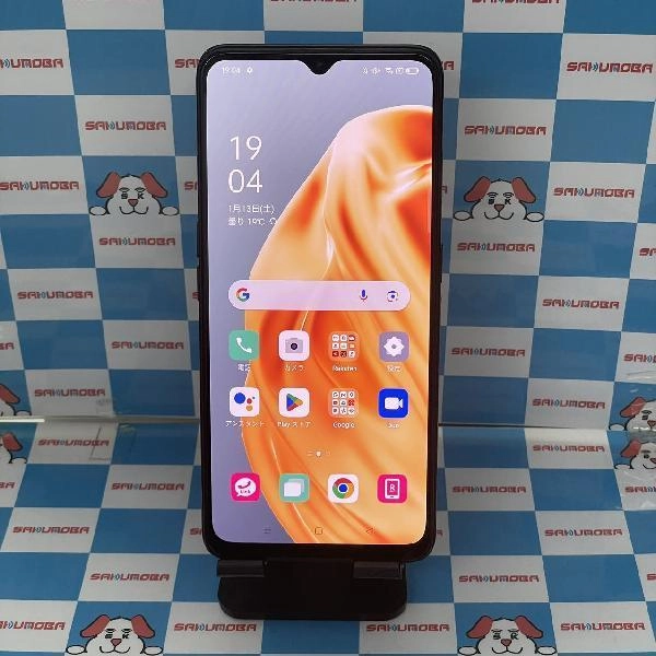 OPPO Reno3 A Y!mobile 128GB CPH2013