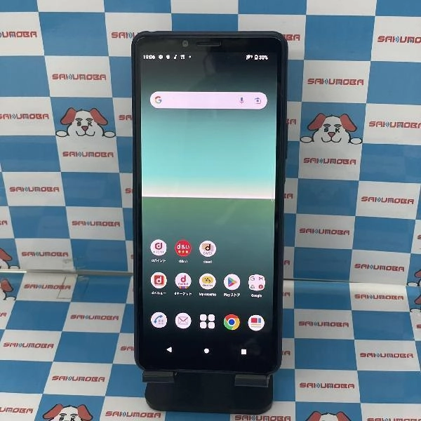 Xperia 10 II SO-41A docomo 64GB