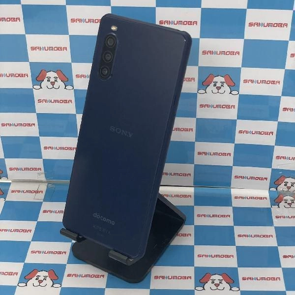 Xperia 10 II SO-41A docomo 64GB