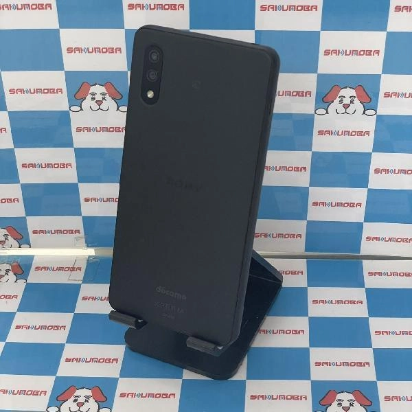 Xperia Ace II SO-41B docomo 64GB 極美品