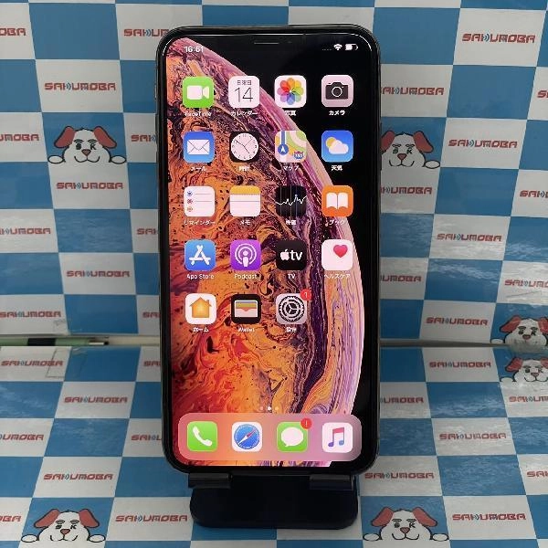 iPhoneXS Max SoftBank版SIMフリー 256GB MT6W2J/A A2102