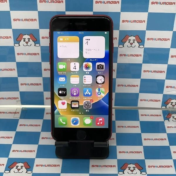 iPhoneSE 第2世代 au版SIMフリー 128GB MXD22J/A A2296 極美品 No 商品カラー