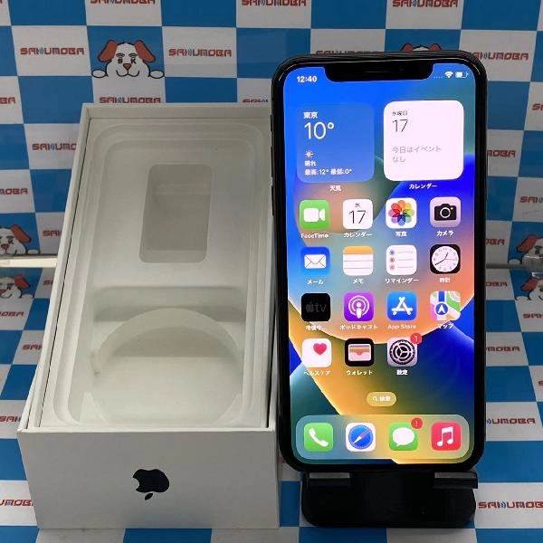 iPhoneX SoftBank版SIMフリー 256GB MQC12J/A A1902 極美品
