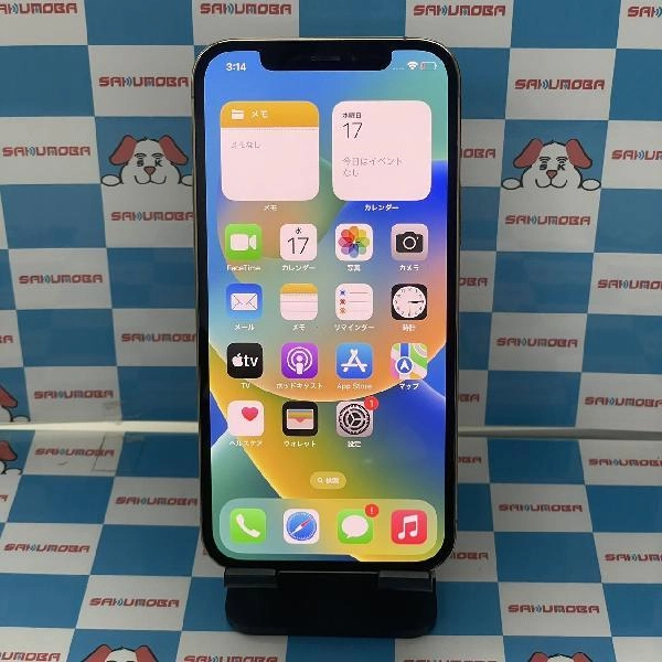 iPhone12 Pro SoftBank版SIMフリー 256GB MGMC3J/A A2406 極美品 ゴールド