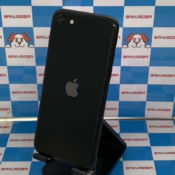 iPhoneSE 第2世代 au版SIMフリー 64GB MHGP3J/A A2296 ブラック