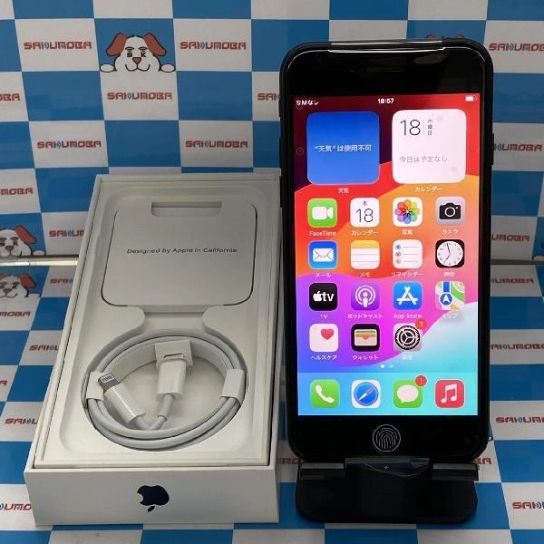 iPhoneSE 第3世代 SoftBank版SIMフリー 64GB NMYC3J/A A2782 交換未使用品