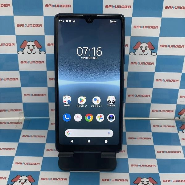 Xperia Ace III Y!mobile 64GB A203SO 極美品 ブルー