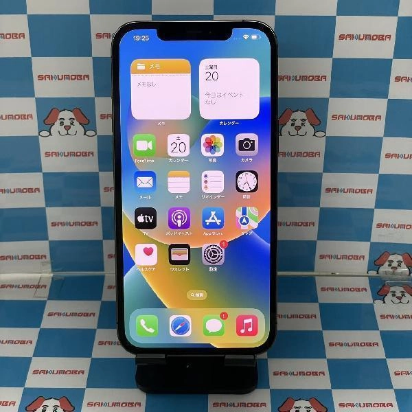 iPhone12 Pro Max au版SIMフリー 128GB MGCU3J/A A2410 極美品 グラファイト