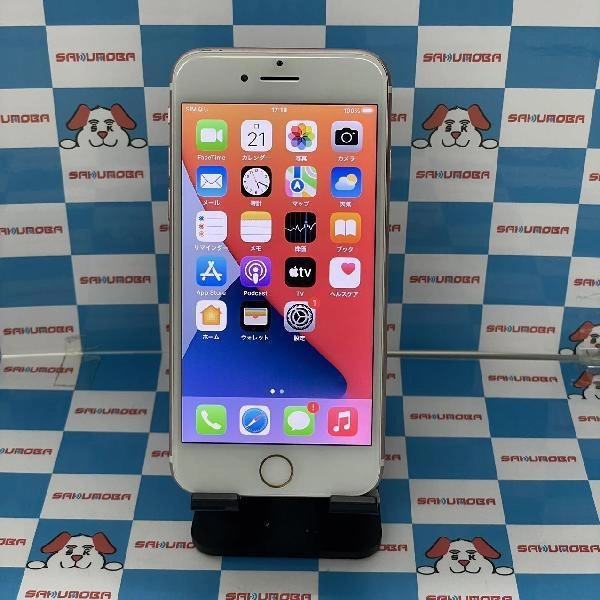 iPhone7 SoftBank版SIMフリー 128GB MNCN2J/A A1779 ローズゴールド