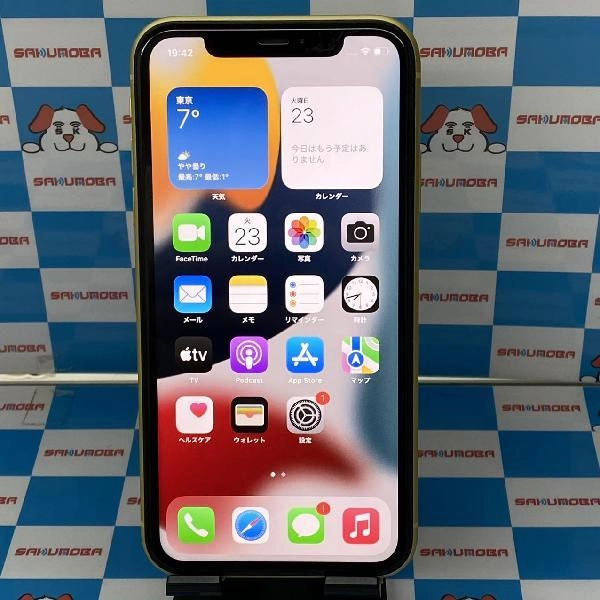 iPhone11 SoftBank版SIMフリー 128GB MWM42J/A A2221 イエロー