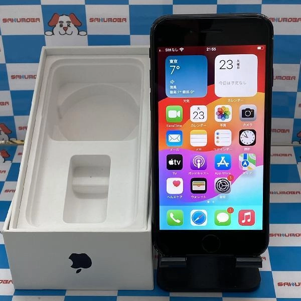 iPhoneSE 第2世代 SoftBank版SIMフリー 64GB MX9R2J/A A2296 ジャンク品 ブラック
