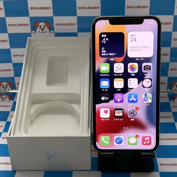 iPhoneX docomo版SIMフリー 256GB MQC22J/A A1902