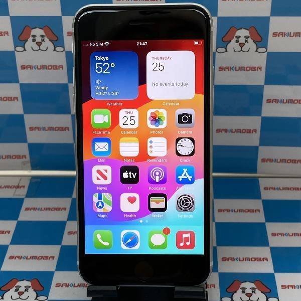 iPhoneSE 第2世代 au版SIMフリー 64GB MX9T2J/A A2296 極美品 ホワイト
