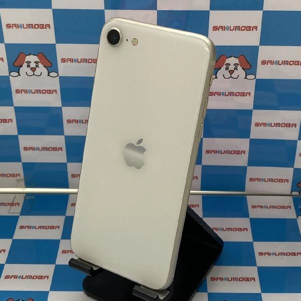 iPhoneSE 第3世代 docomo版SIMフリー 128GB MX9R2J/A A2296 新品同様