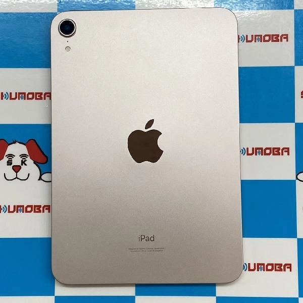 iPad mini 第6世代 Wi-Fiモデル 64GB MLWL3J/A A2567 新品同様