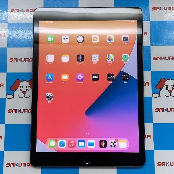iPad 第8世代 Wi-Fiモデル 128GB MYLD2J/A A2270 新品同様