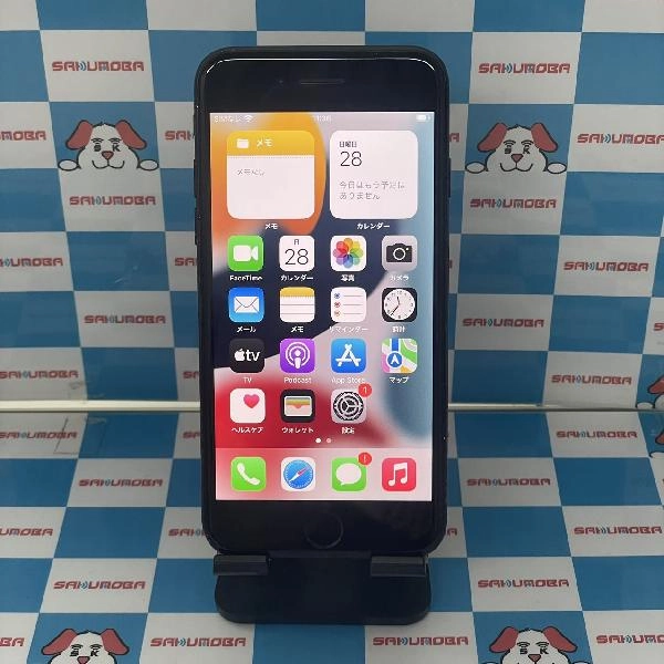 iPhone7 SoftBank版SIMフリー 32GB MNCE2J/A A1779 ブラック