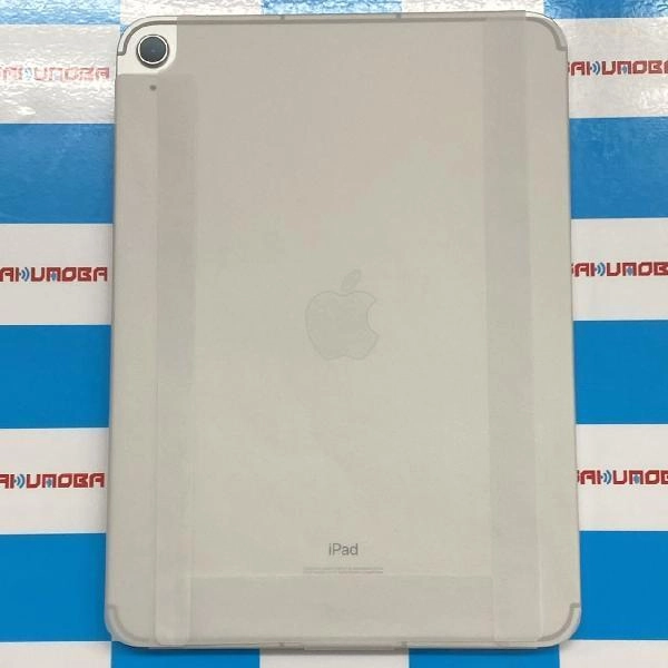 iPad 第10世代 au版SIMフリー 64GB MQ6J3J/A A2757 開封未使用 シルバー
