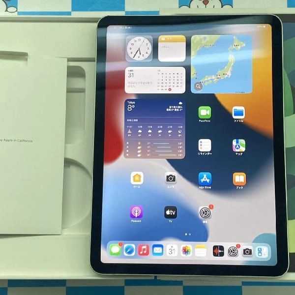 iPad Air 第4世代 Wi-Fiモデル 64GB MYFR2J/A A2316 訳あり品 グリーン