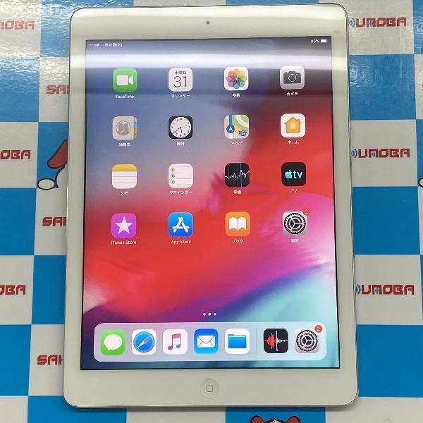 iPad Air 第1世代 Wi-Fiモデル 32GB MD789J/A A1474 極美品 シルバー