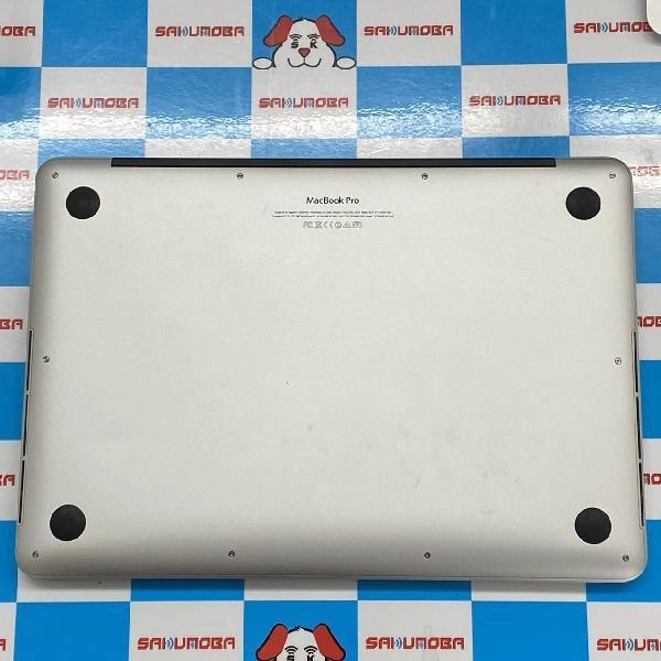 MacBook Pro Retina 13インチ Late 2013  8GB 256GB A1502