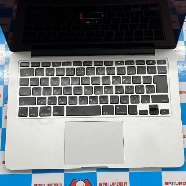 MacBook Pro Retina 13インチ Late 2013  8GB 256GB A1502