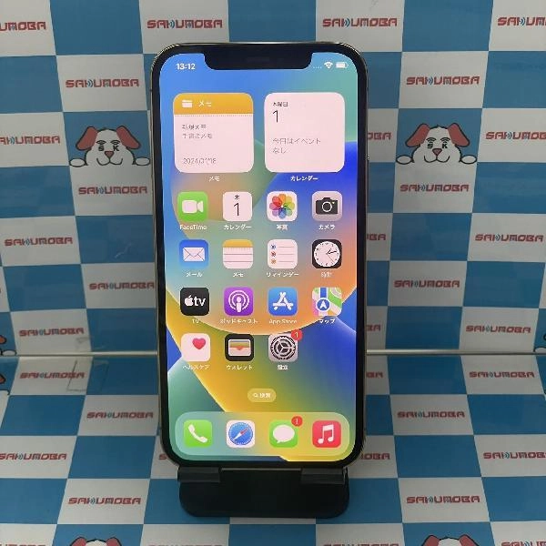 iPhone12 Pro Apple版SIMフリー 128GB MGM73J/A A2406 ゴールド