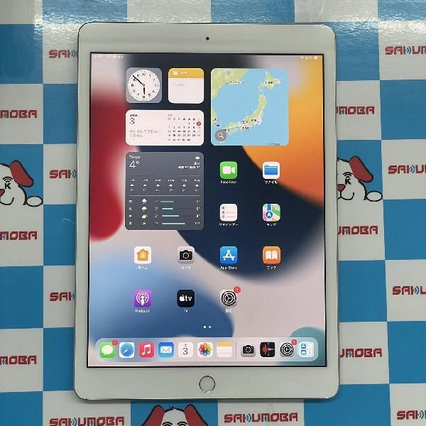 iPad 第7世代 Wi-Fiモデル 32GB MW752J/A A2197 新品同様