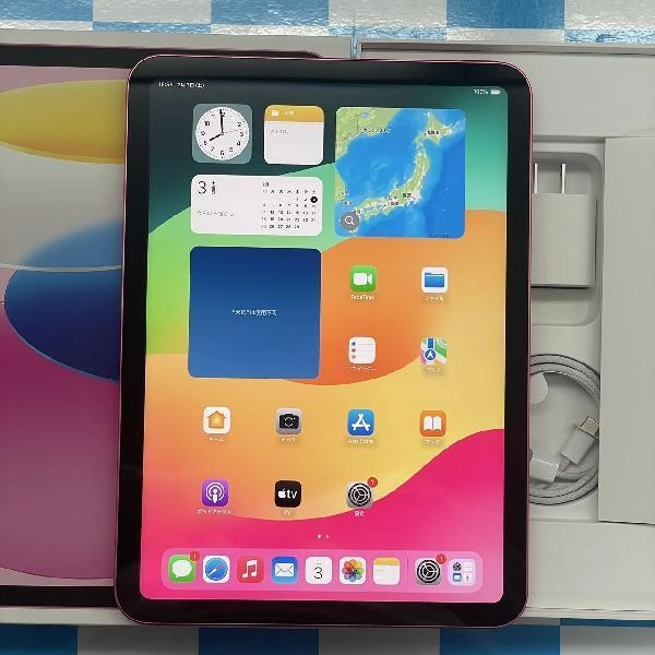 iPad 第10世代 Wi-Fiモデル 256GB MPQC3J/A A2696 未使用品