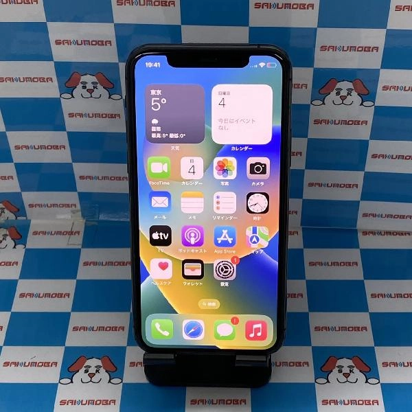 iPhone11 Pro docomo版SIMフリー 256GB MWC72J/A A2215 極美品