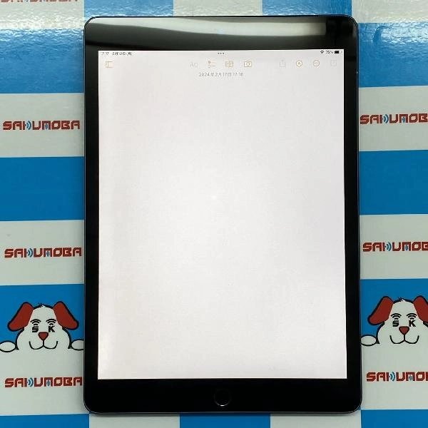 iPad 第9世代 au版SIMフリー 64GB MK473J/A A2604 訳あり品