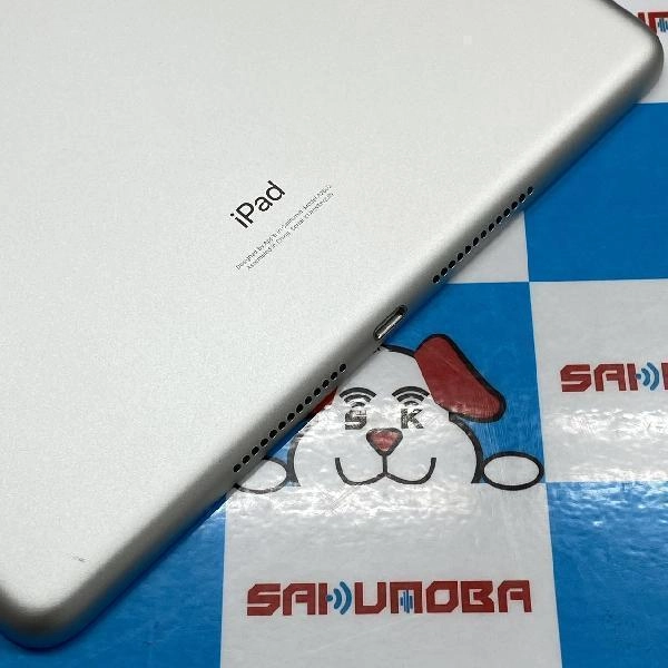 iPad 第9世代 Wi-Fiモデル 64GB MK2L3J/A A2602 極美品