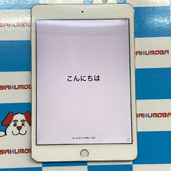 iPad mini 第4世代 au版SIMフリー 64GB MK732J/A A1550 訳あり品 シルバー
