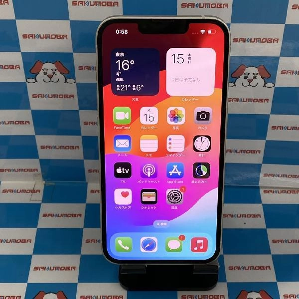 iPhone13 Apple版SIMフリー 128GB MLND3J/A A2631
